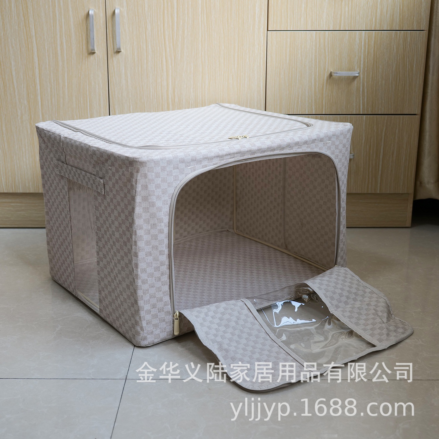 천산면과 린넨 수납상자 5.0(중공판) 체커보드