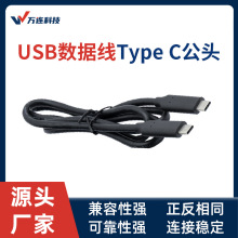 USB˫Type-Cɫͷ24PINֶ֧