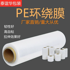 EPE珍珠棉;纸箱;气泡袋