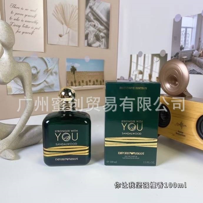 Polvo transfronterizo vietnamita encuentro Napoleón envió amor té rojo dragón de jade amor verde azul rosa perfume de diamante perdurable