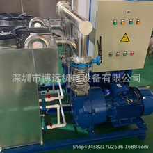 NASH��ձ�٥���{ʿˮ�h��ՙC�M �L��ˮ�hȫ�Ԅ����ϵ�y