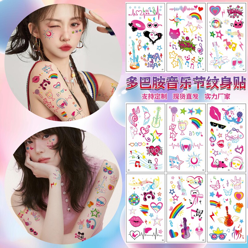 Cross-Border Exclusive Supply of Dopamine Tattoo Stickers, Cartoon Colorful Musical Notes, Stars, Rainbow Party Simulation Temporary Stickers, Custom-Made