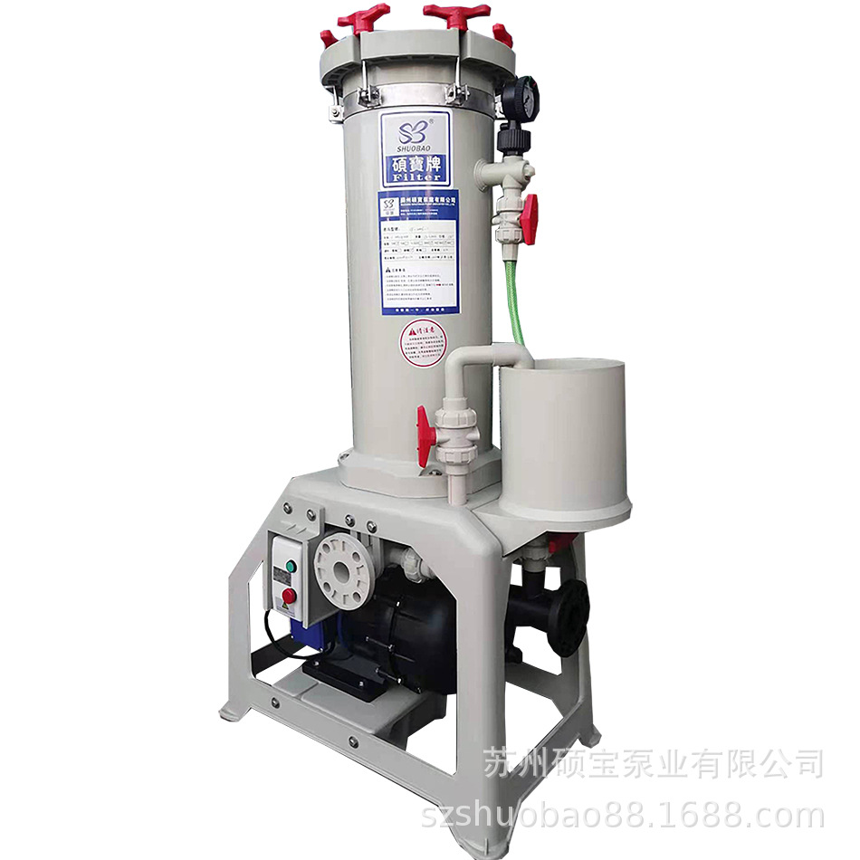 2006化学药液电镀过滤机 10吨电镀镍 耐腐PCB线路板精密过滤机