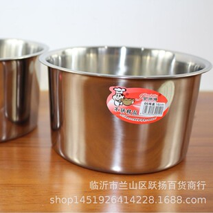 18CM Seasoning Jar, Flavor Cup, Seasoning Jar, Linyi Yueyang Five Yuan, Six Yuan Street Stall, Running Jianghu Supply New Product