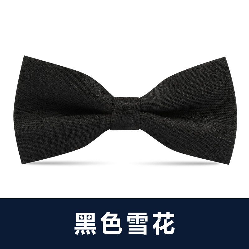 ↤↤↤검은 눈꽃 나비넥타이