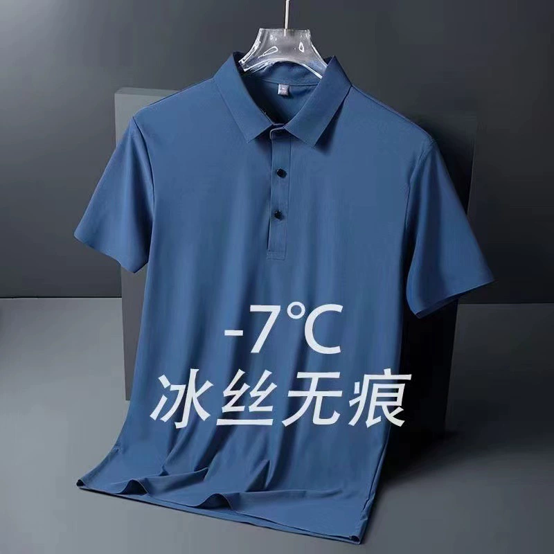 Трансграничные вибратоны лацканы ледяной шелк без следов рубашка поло для мужчин летом тонкая роскошь с короткими рукавами бизнес-повседневная печать логотипа