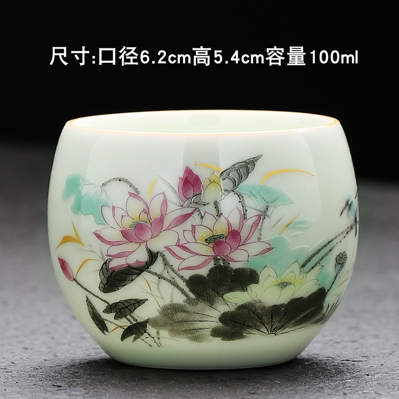 젠컵 [로터스 100ml]