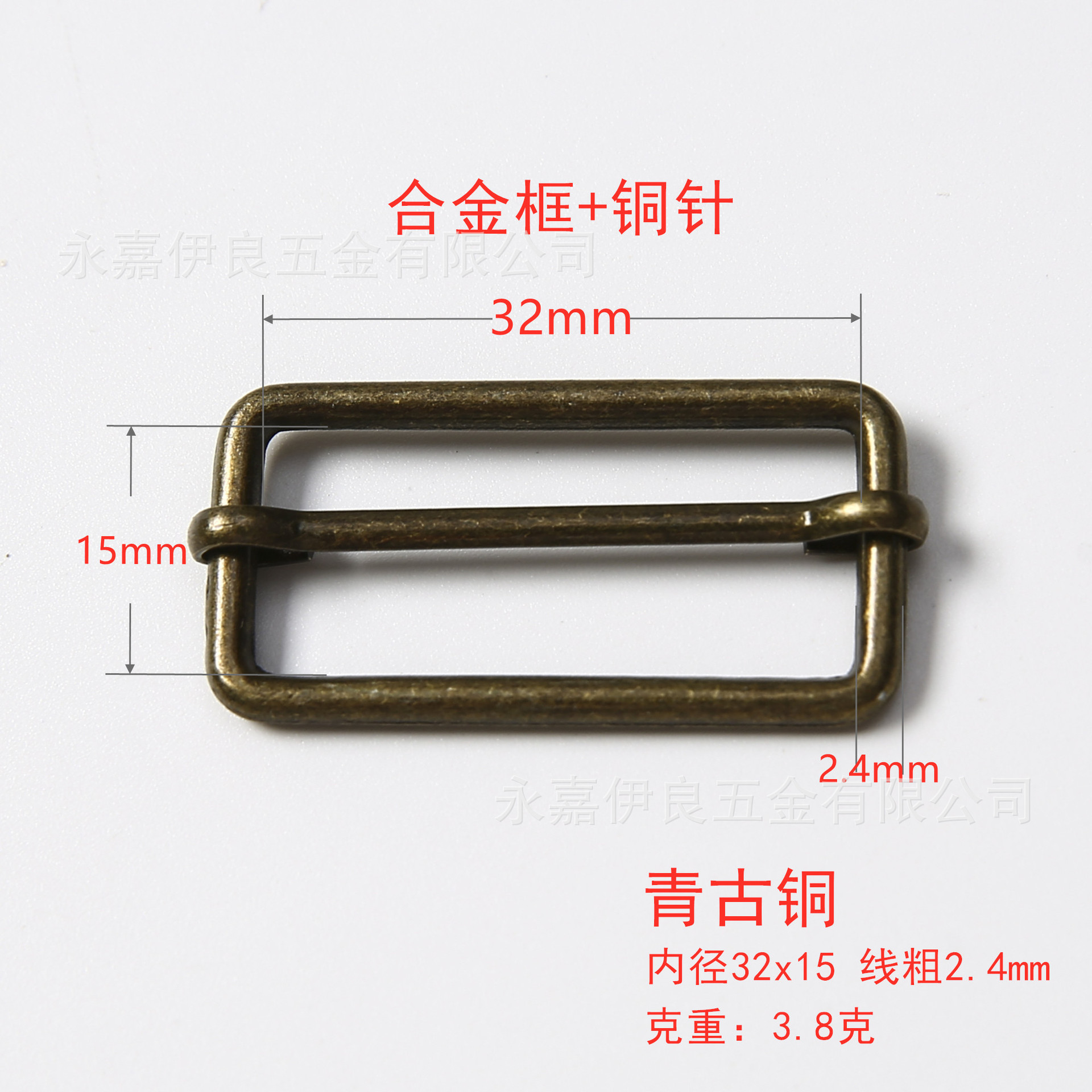 Venta directa de fábrica de hebillas metálicas en forma de D en stock, hebillas ajustables de acero inoxidable, nuevas hebillas de tracción, hebillas de tres niveles de cobre, hebillas de alambre de hierro. image 94