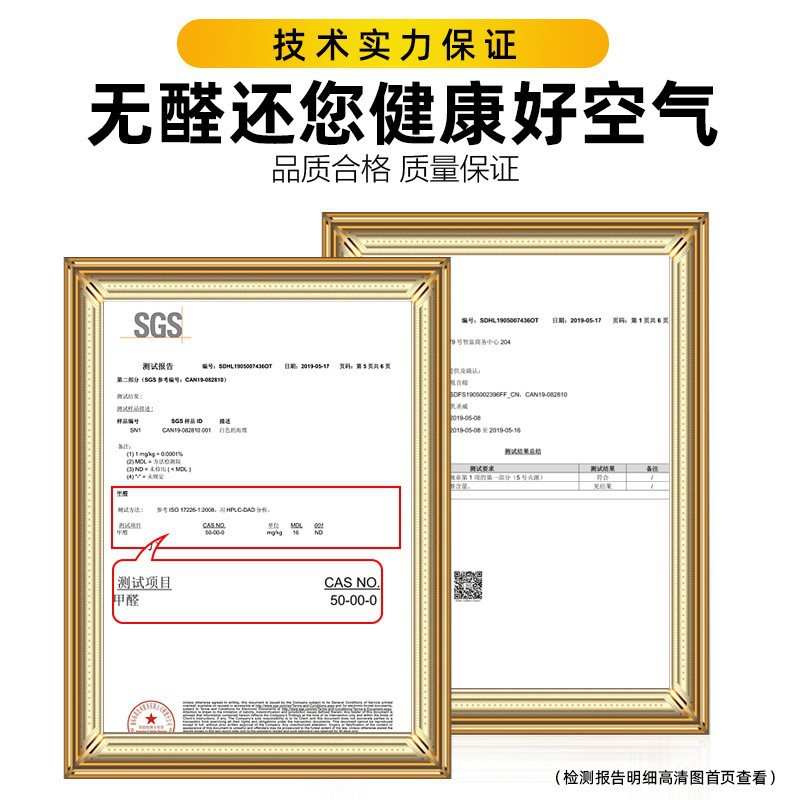 20828607180_1852769456