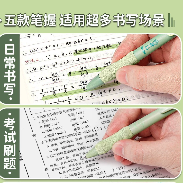 Kaba медведь Presses the gel pen with high appearance value and quick drying brush question pen ST pen tip special European package CS pen 0.5 refill