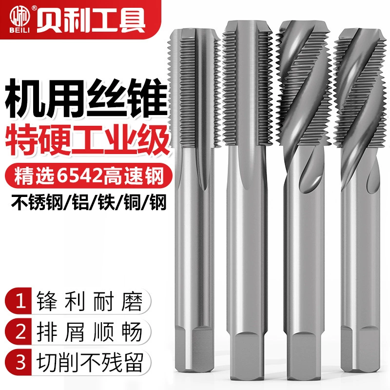 Буровой наконечник нержавеющей стали выстукивая для машины паза подсказки крана спирали Пеле прямой