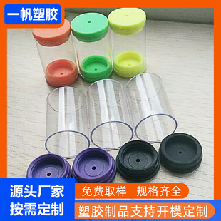 PVC͸�����b�� pvc͸�����Ϲܴ��F���bͲ�ǹ�С�YƷ���b�ռ{�z��