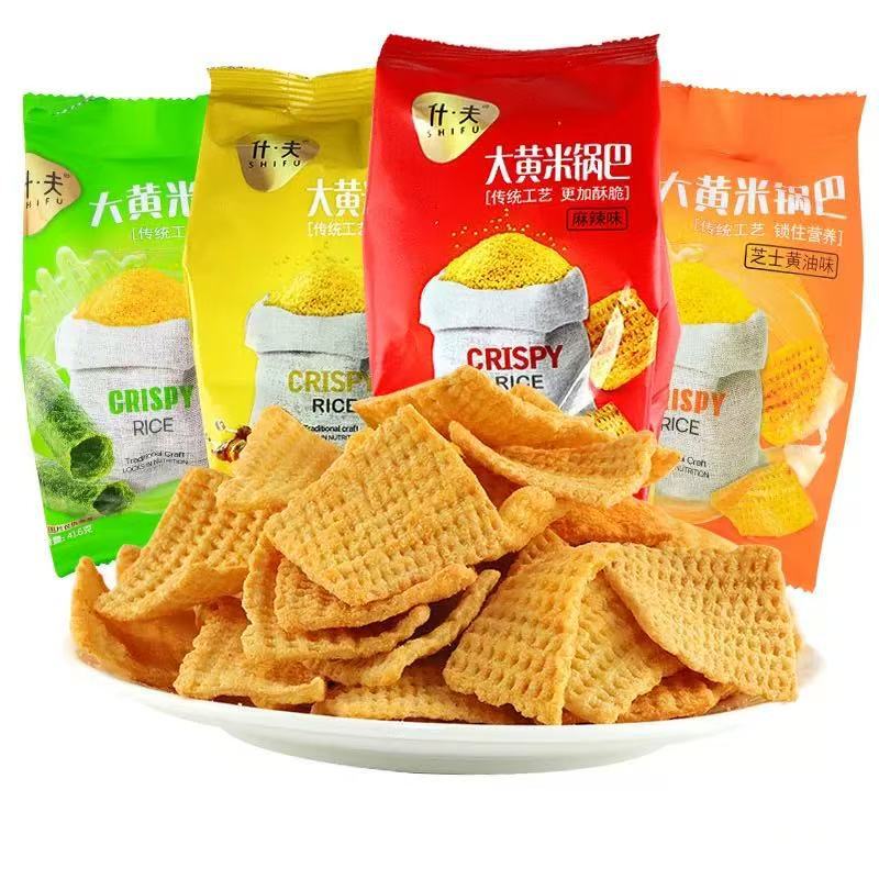 Shufa Yellow Rice Crispy Rice 50g Spicy Barbecue Flavor Snack Crispy Rice Spicy Flavor Seaweed Flavor Packaging Other Potatoes