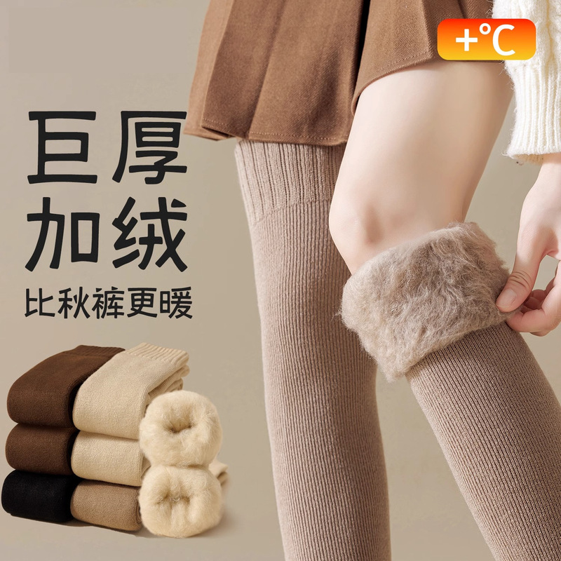 Winter Knee Socks Children's Autumn and Winter Stockings fleece-lined Thickened Warm Moon Knee Pad Thigh Socks Wool Plush Winter Knee Socks Children's Autumn and Winter Stockings fleece-lined Thickened Warm Moon Knee Pad Thigh Socks Wool Plush