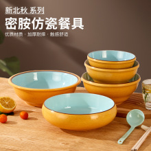 �ܰ��������üӺ����^��������C���ϴ��뜫��ţ�������������C��