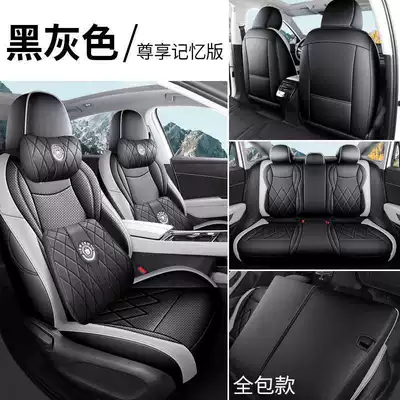 Modelə uyğun (Original) oturacaq örtükləri — Cushions - black-and-gray-memory-foam-version-full-coverage-for-the-rear-seats-note-the-model-year