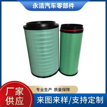 K2841PU������о���丣��ŷ���ɿ��˰��念��ʱ����հ³�������