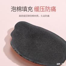 ǰ�Ɖ|Ůʿ�߸�Ь�|�[�ΰ�|��Ь�����p��Ӻ�͸������ǰ�Ɖ|