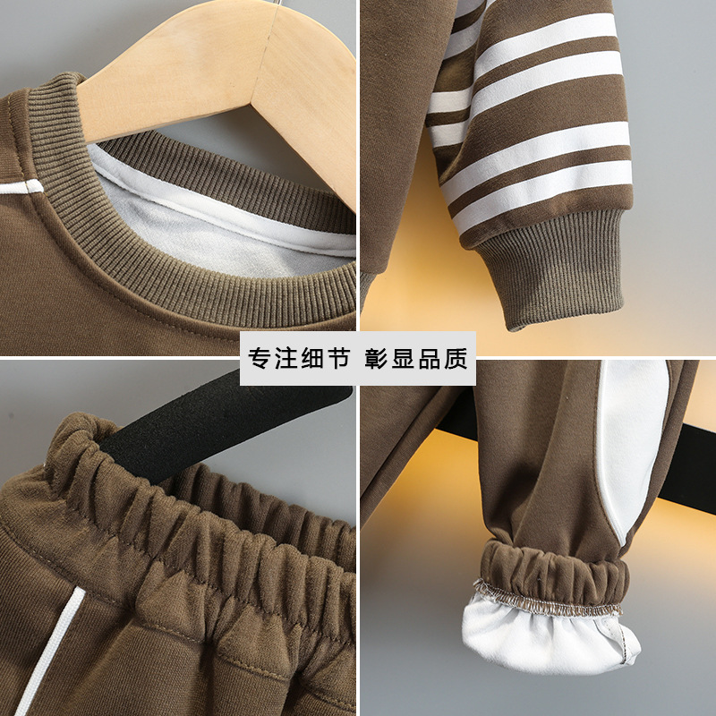 5848 Traje de ocio para niños Primavera y otoño 2025 Nuevo suéter con estampado de letras para niños Traje de dos piezas de otoño para bebés