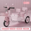 6V7A battery + dual drive + early education music--Princess Pink