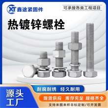 �������\��������˨�L��F������\�ݽz���lȫ�۰�۹����˨