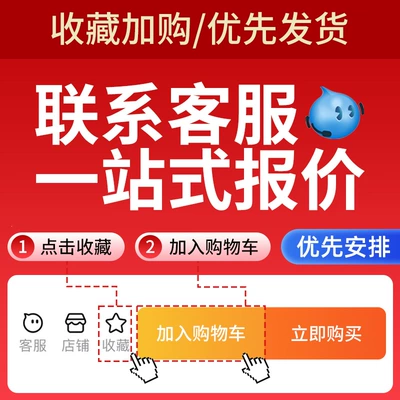 Genuine fully synthetic diesel engine oil 20W50 15W-40 for Yuchai engines, lubricates pickup trucks and vans, 18L large container (Diesel Engine Oil) - our-store-has-a-complete-range-of-products-if-you-cant-find-something-you-can-directly-contact-online-customer-service-for-inquiries-default-item