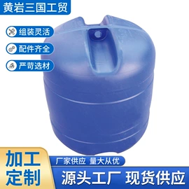 水上游艺设施;其他户外用品;水面浮球