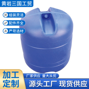 Fishing row plastic marine floating ball breeding pipeline River Hydropower Station anti-fouling buoy floating box water warning buoy