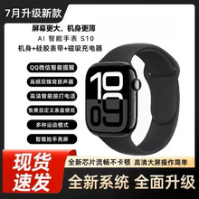 2025�¿��A���������ֱ�S9S10�羳�������Ĵ��l���S���l�F؛�ٰl