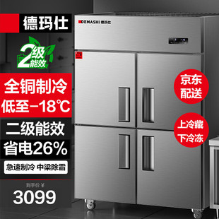 �¬������T����ȫ�~���p����ʽ���䡾������Ч���p��DMS-LG- 860H