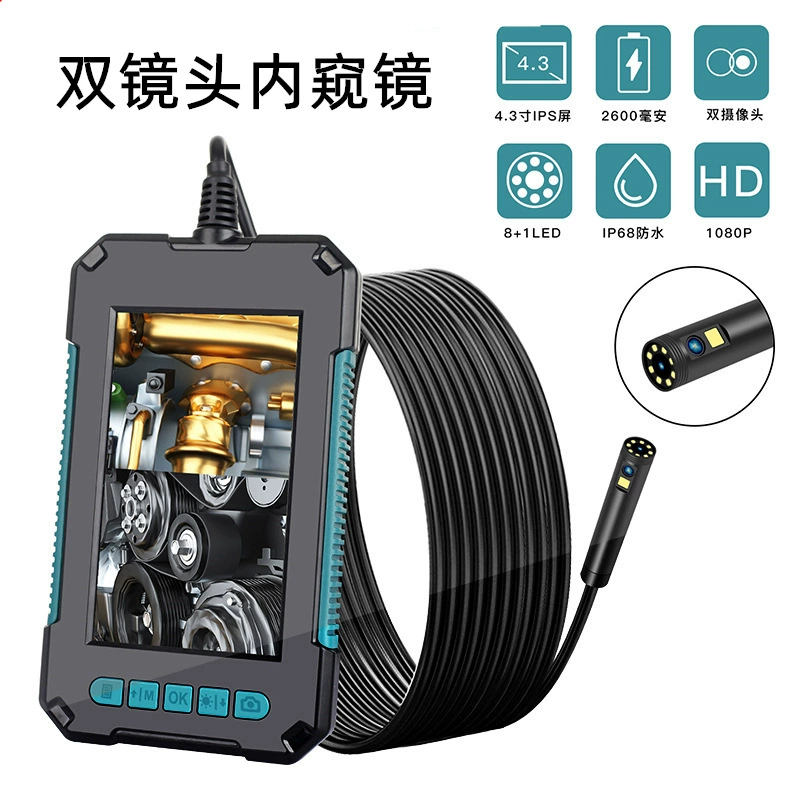 Ручной экран HD двойной объектив промышленный эндоскоп 2 миллиона портативный экран с полной кнопкой портативный трубный эндоскоп