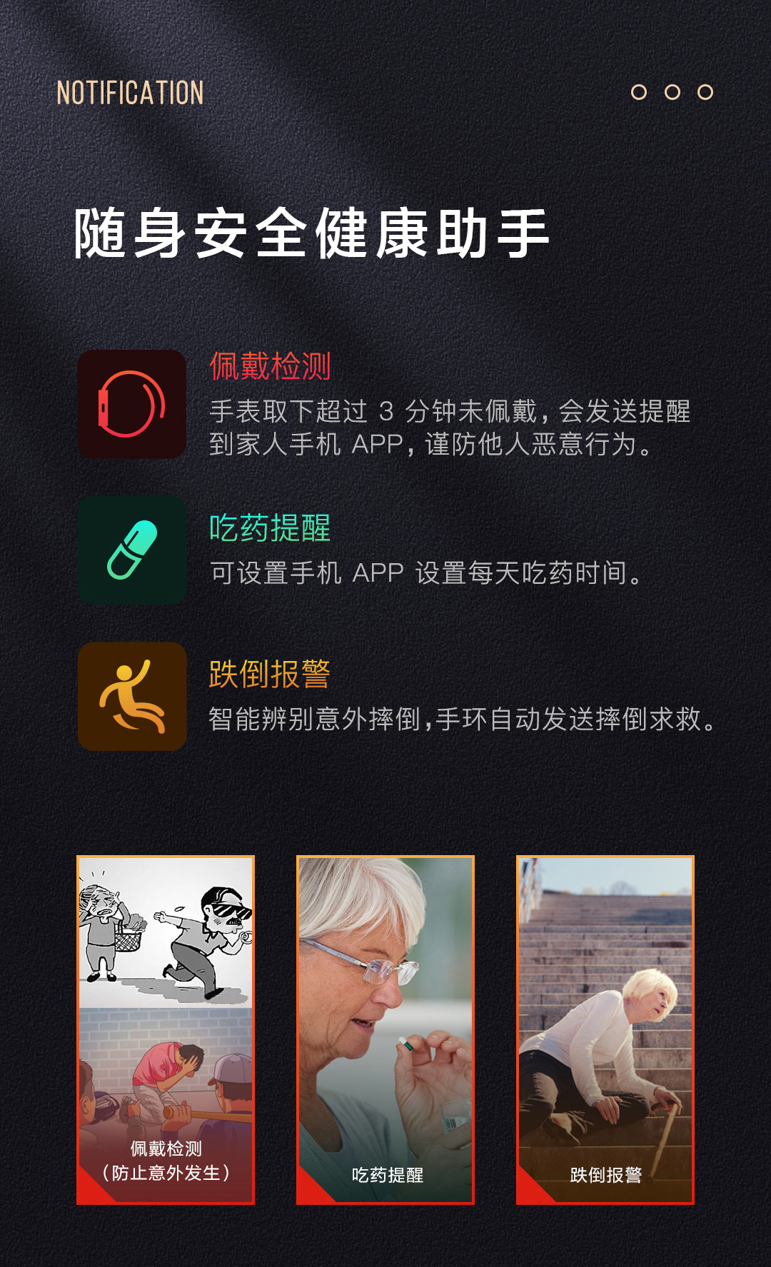 The new K26L all-network elderly smartwatch for heart rate, blood oxygen, body temperature and health monitoring, as well as smart positioning for the elderly undefined