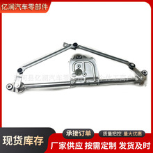 96398065�PԽ����ƗU�B�ӗU�������������ˮ��׃��������X�^