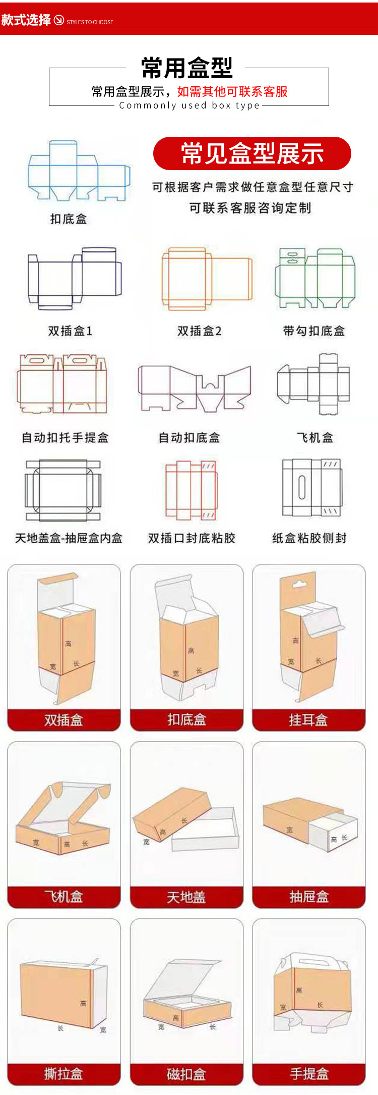 微信图片_20210328084654