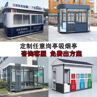 �S��ֱ�N��ʯ�ፏͤ����ͤ����ͤ�T�lֵ���������������ΰ�����վ