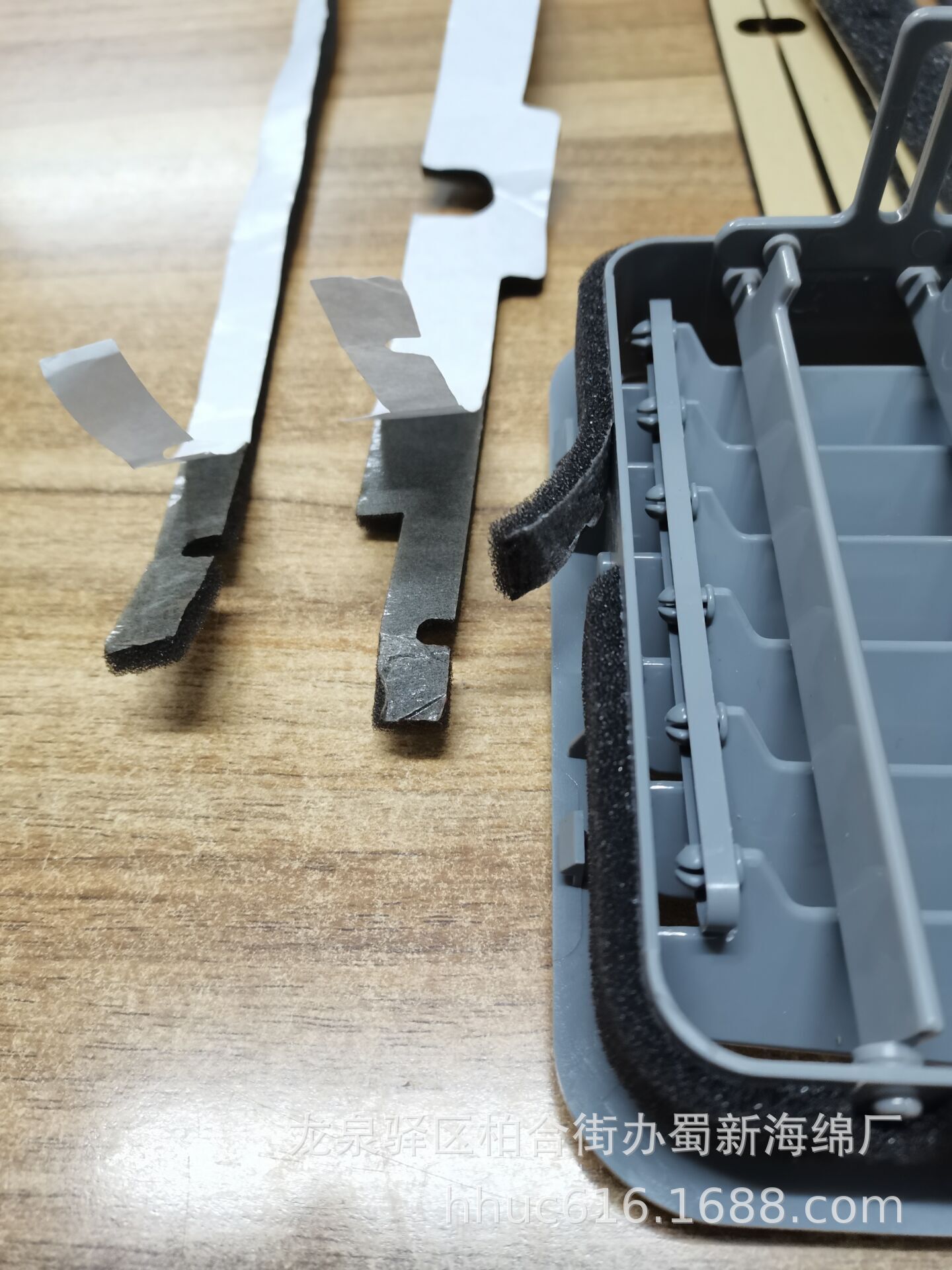 供应异形减震密封条/带胶吸音PU海绵条/扇叶缓冲减震海绵条