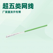 �����/��W��ǧ�����θ���W��QX141H ������朾�