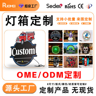 ���Q����LED�V����䶨�� �����V�漤����c�p�泬������������