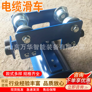 �V����|���|����|��܇ ֧�ֶ��� YHHC-100��|���|����|��܇