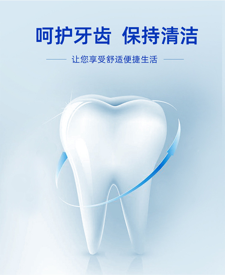 牙科牙套储牙盒放置浸泡盒假牙保持器收纳盒口腔护理用品厂家批发