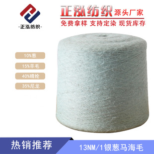 ��������13֧�y�[�R��ë����10%�[15%��ë40%��]35%�����W���R��