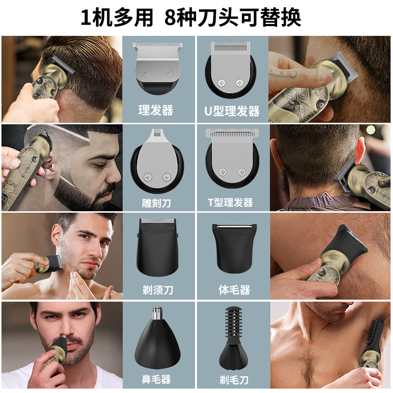 8 - en - 1 corte de pelo multifuncional conjunto de afeitar impermeable tijeras eléctricas domésticas afeitadoras eléctricas para hombres afeitadoras eléctricas