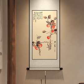 事事如意玄关装饰画新中式挂画卷轴客厅走廊过道壁画餐厅书房墙画