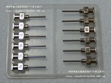 ���P��c�z��^�Ͳ��^4/7/9/12/16/20/5̖ƽ���F��^