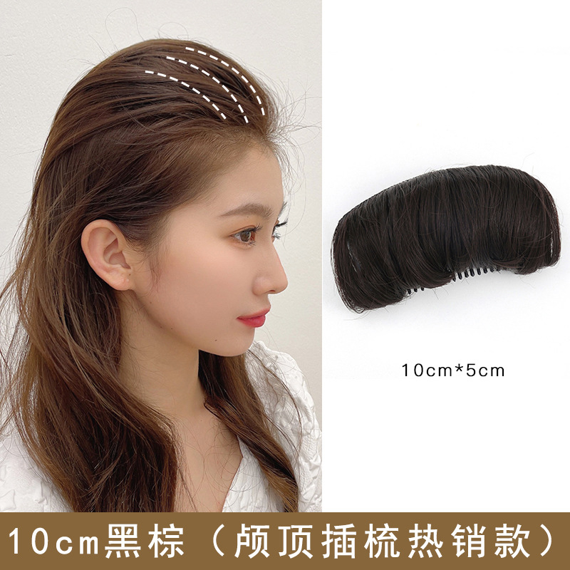 Cabeza de pelo esponjoso artefacto femenino cojín pelo raíz pieza de pelo alto Cráneo superior horquilla de pelo superior almohadilla de aumento cojín alto inserto de pelo peine