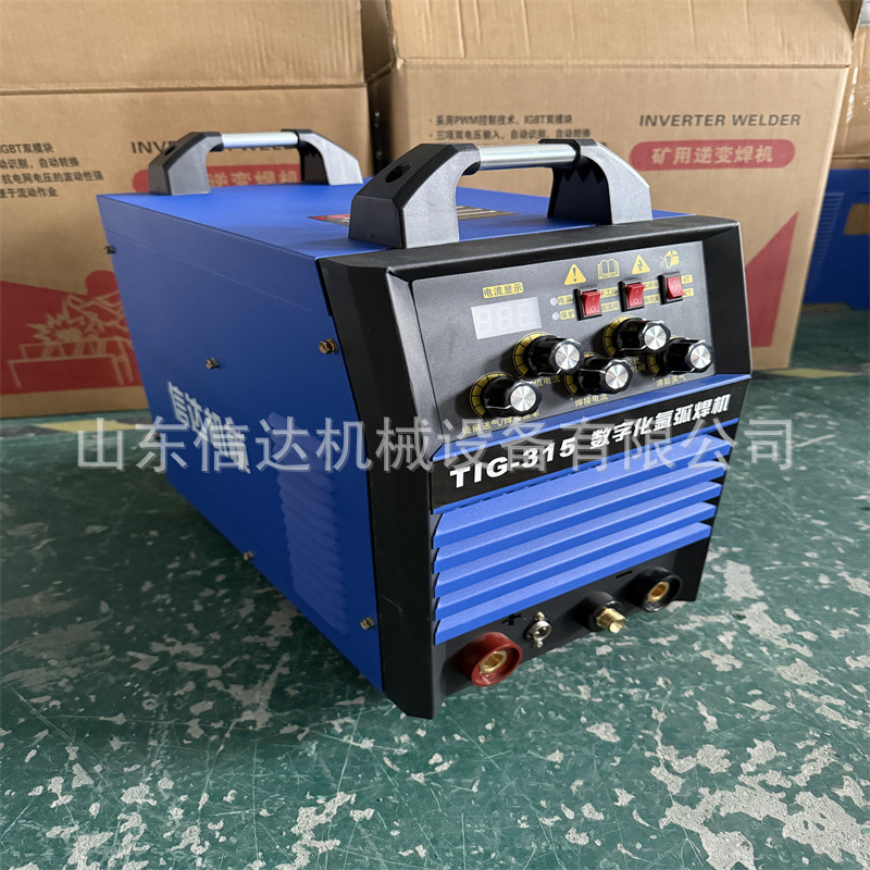 MIG-500数字双脉冲气保焊机铜铝合金不锈钢无飞溅焊接MIG-350系列