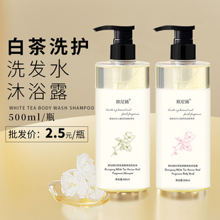 �ײ谱����������w��ԡ¶�־������̝��ۻ����\�ֹ�W��ԡ��Һ