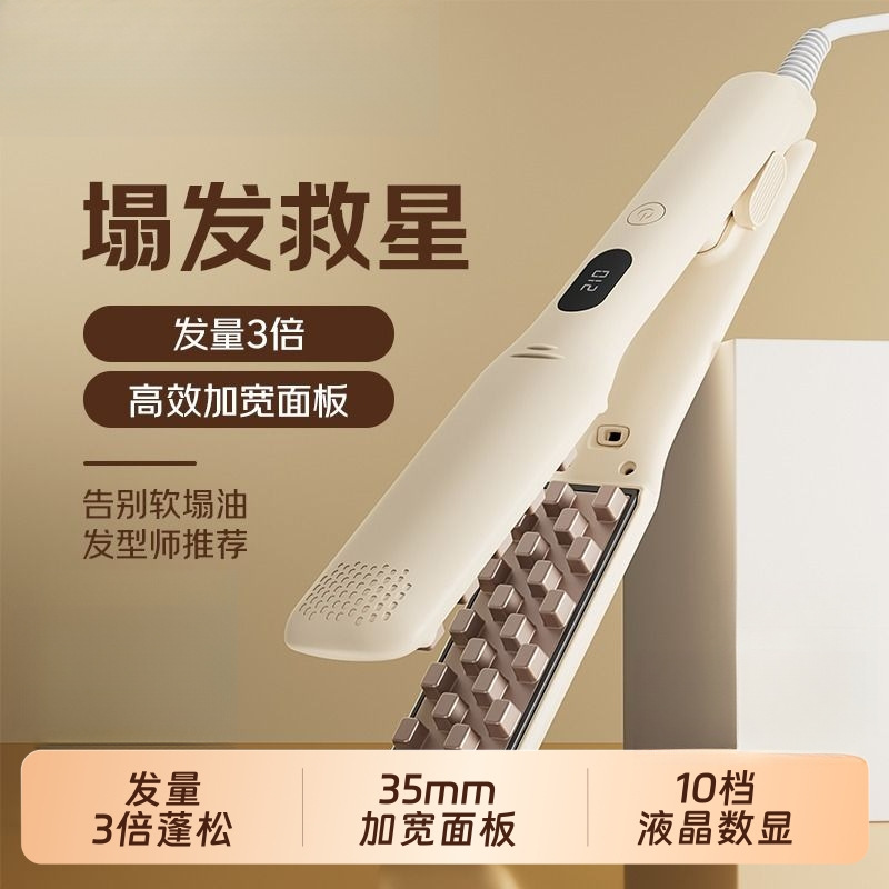 Corn Clip Negative Ion Corn Silk Perm Hair Clip High Crown Hair Root Volumizing Tool Large Curling Iron