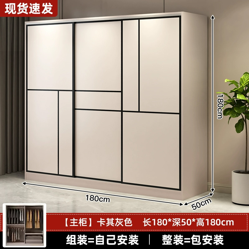 길이 180*높이 180*깊이 50 3도어 메인 캐비닛