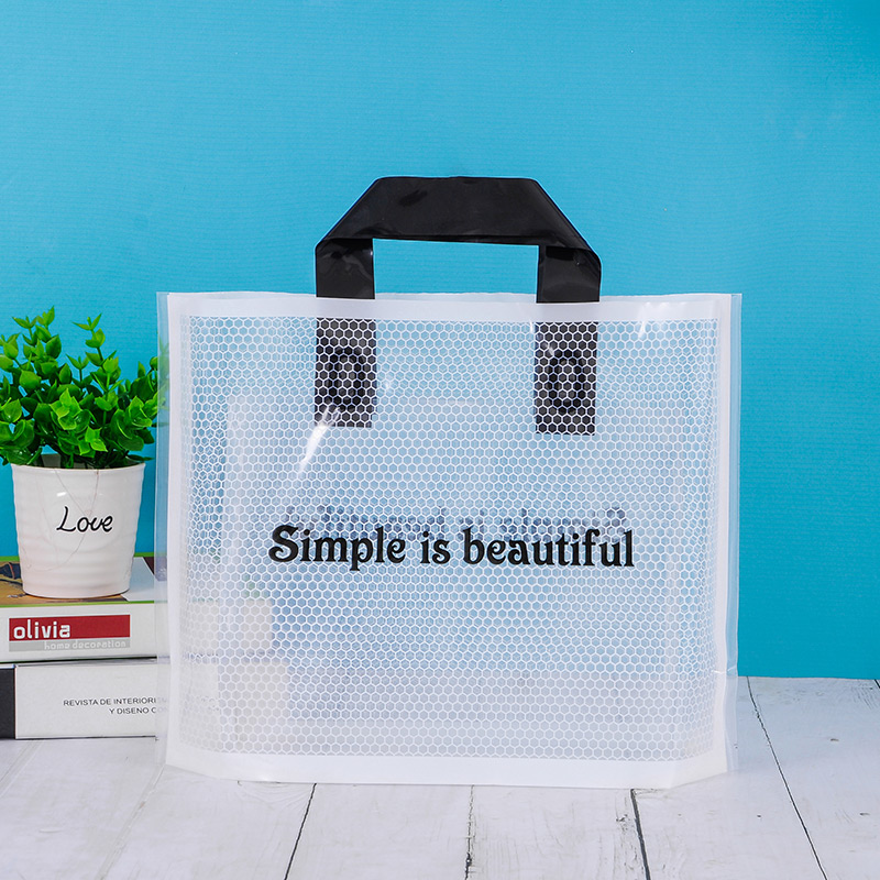 北欧透明网格手提袋订 做INS夏季礼品袋免税店网红塑料服装袋定
